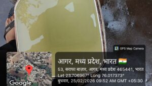 आगर में दूषित पेयजल सप्लाय के सबूत के साथ रहवासी पहुंचे कलेक्टर की जनसुनवाई में , नगर पालिका पर लापरवाही का आरोप।