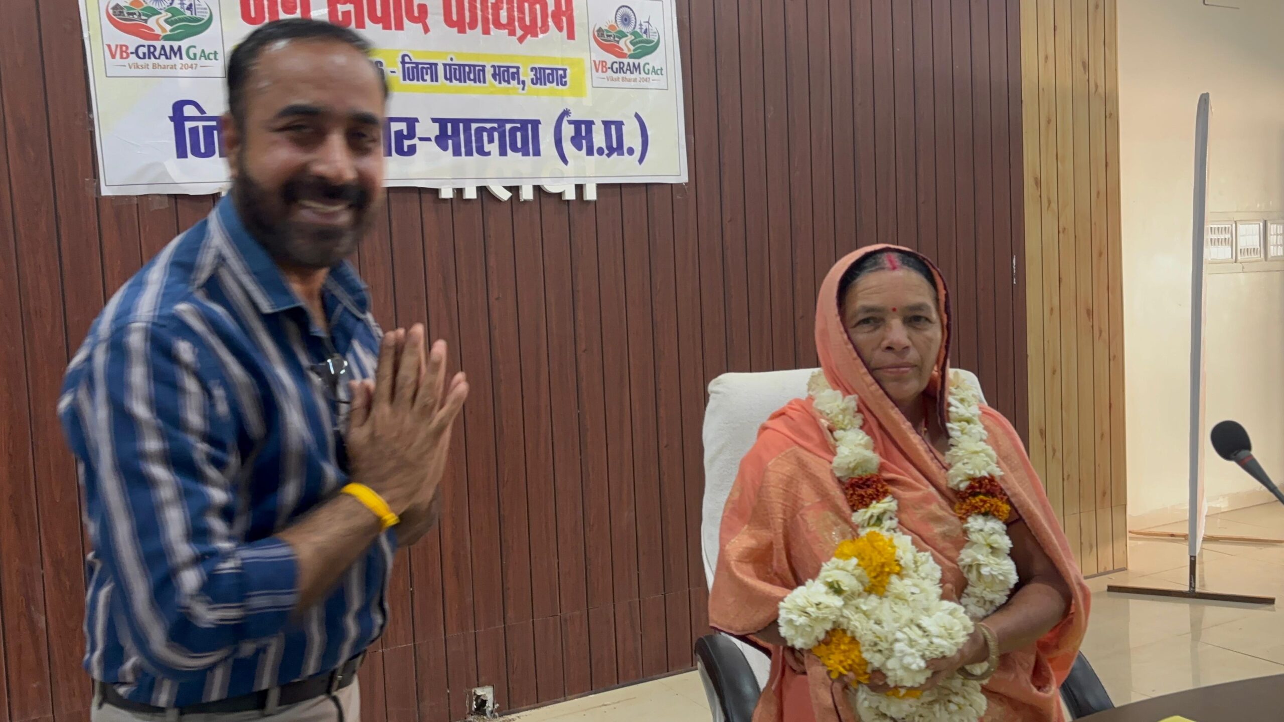 IMG 20260226 WA0100 scaled