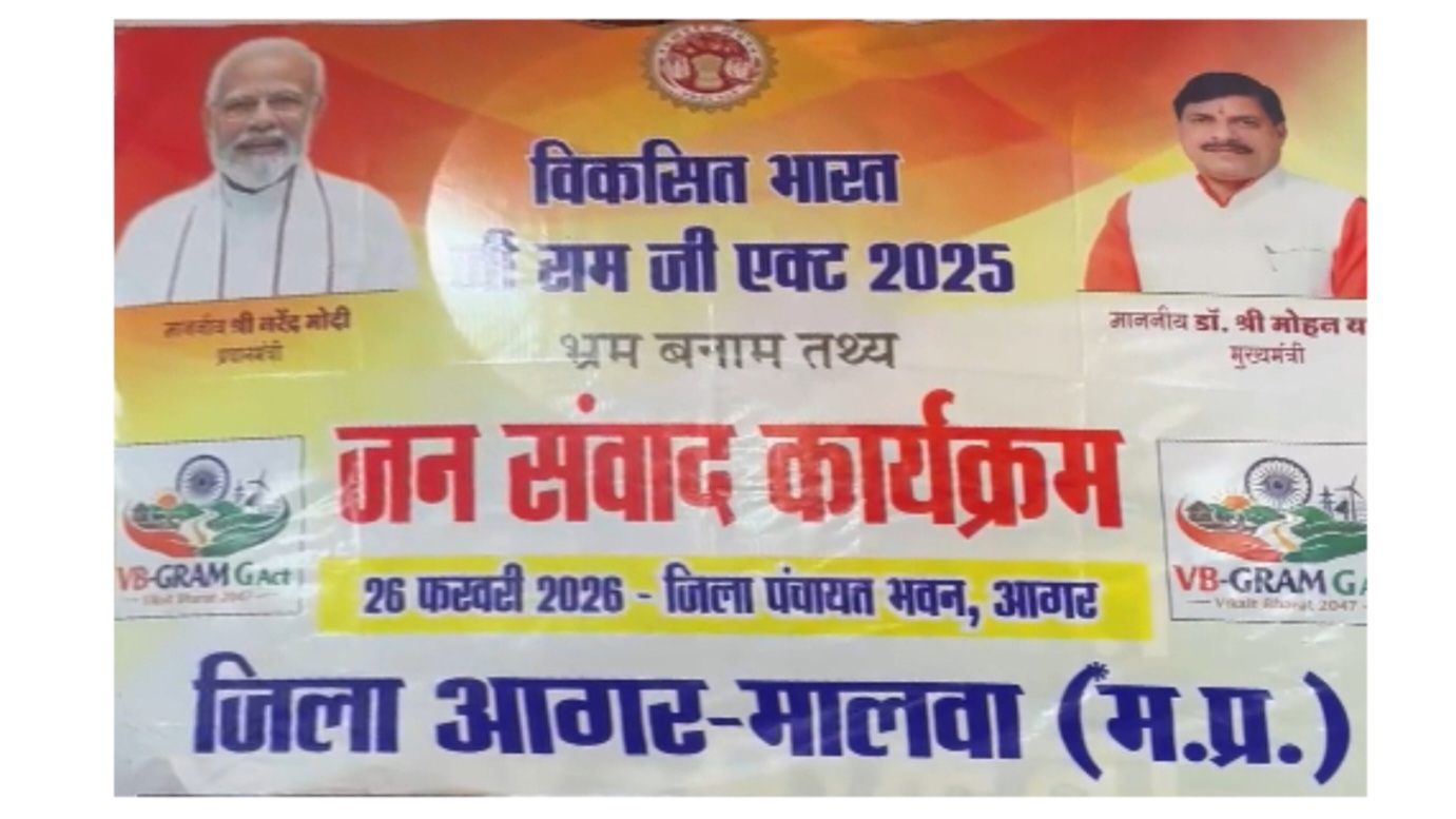 Screenshot 20260226 184526 iScanner