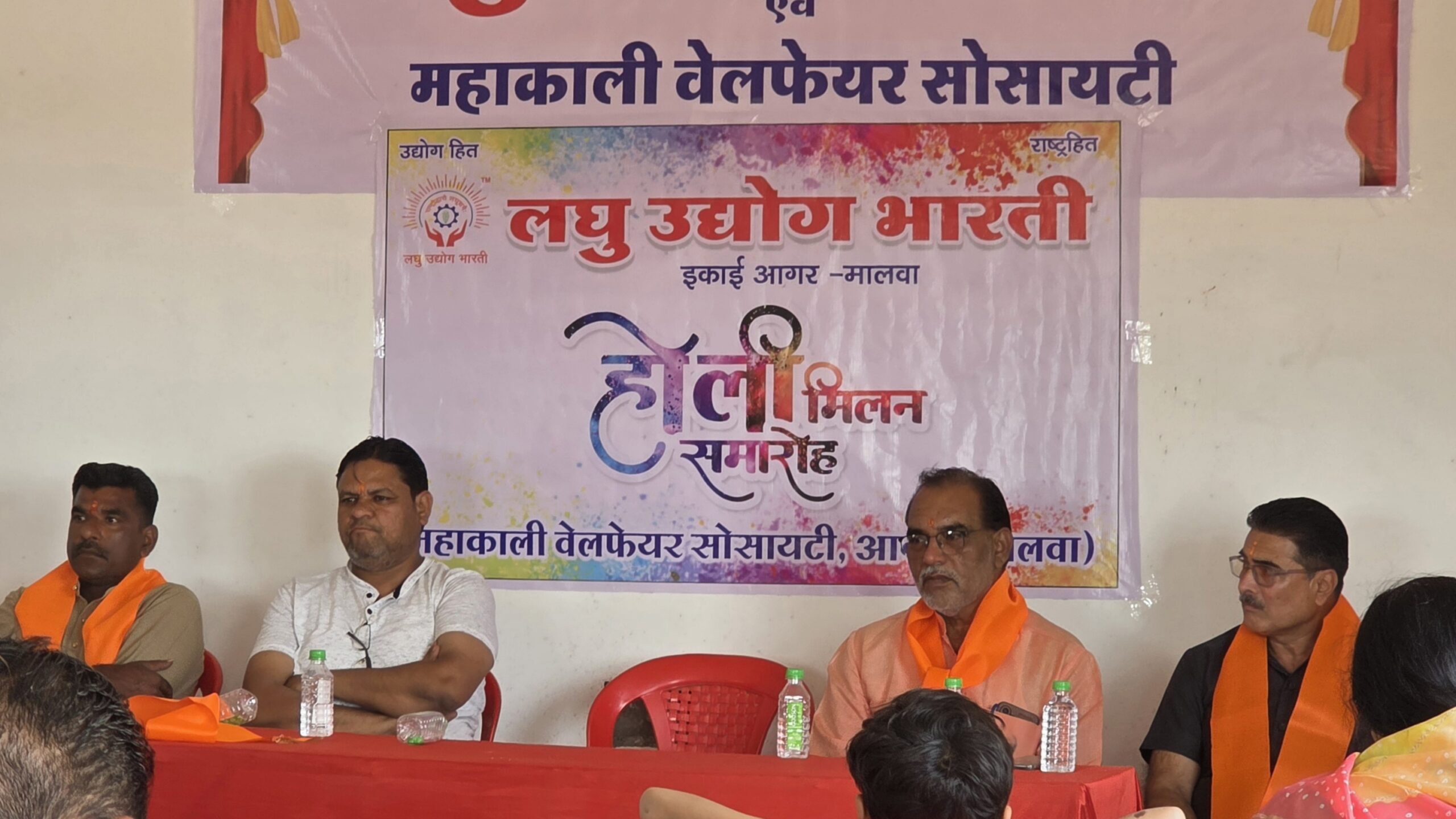 20260315 134438 scaled