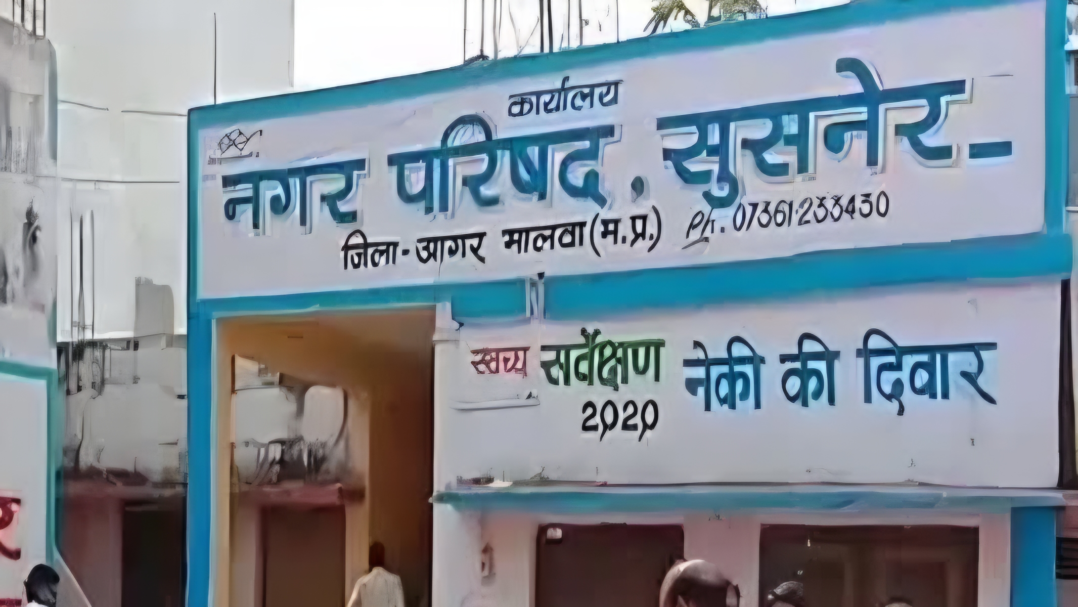 768 512 6380167 thumbnail 3x2 aga