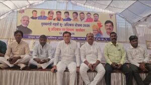 पट्टा वितरण कार्यक्रम में हंगामा: विवाद के चलते कार्यक्रम बीच में ही रद्द, नगरपालिका अध्यक्ष और पटवारी के बीच विवाद, एसडीएम ने पटवारी को फील्ड से हटाकर कार्यालय में किया अटैच