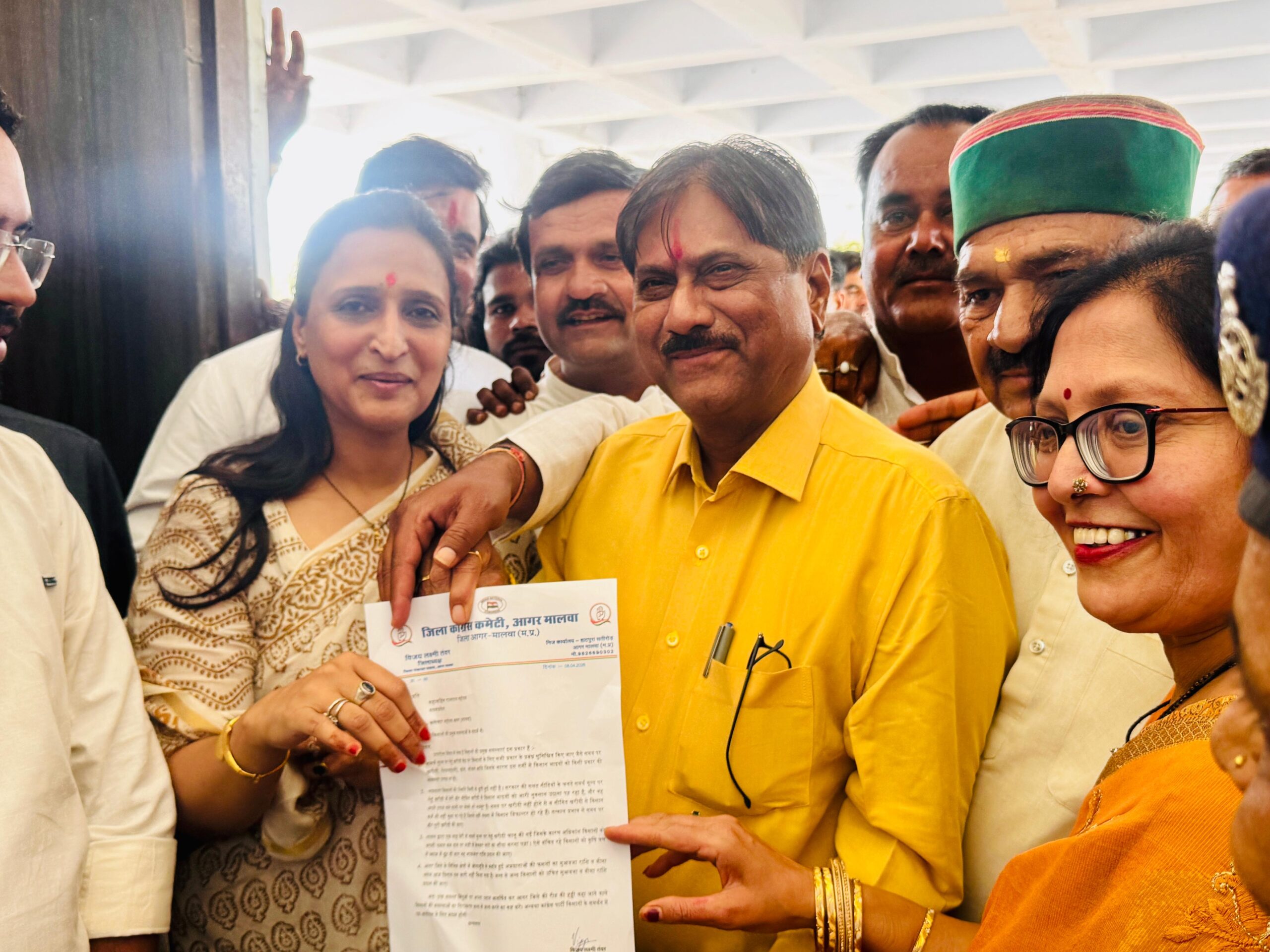 IMG 20260409 WA0014 scaled