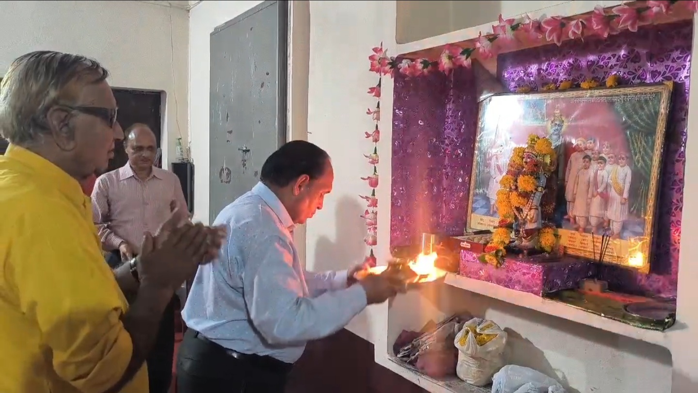 Screenshot 20260424 210137 WhatsApp