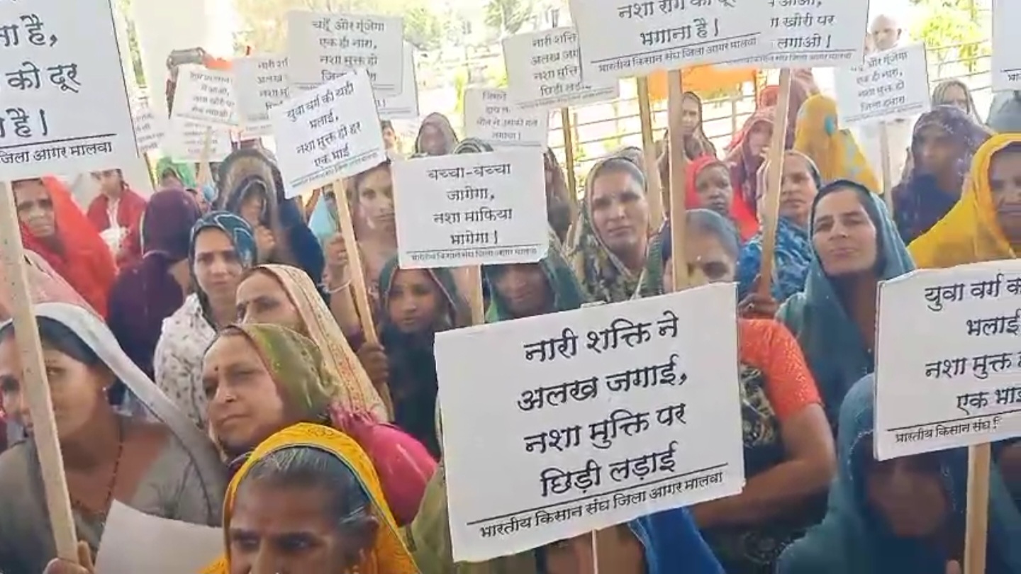 Screenshot 20260428 155331 WhatsApp