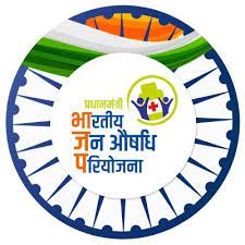 20 मई को जन औषधि केंद्र एवं अस्पतालों की फार्मेसी रहेंगी संचालित।  मध्य प्रदेश केमिस्ट एंड ड्रगिस्ट एसोसिएशन द्वारा औषधि विक्रय संस्थाओं के बंद के आह्वान का मामला
